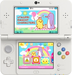 画像ギャラリー No.001のサムネイル画像 / 「うたプリ」の3DS用テーマが配信。おんぷくん，ピヨちゃん，ペンギンが可愛く動く