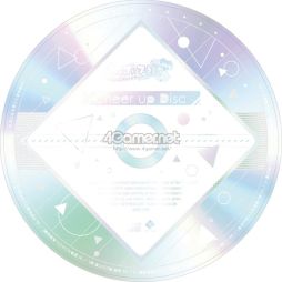 画像ギャラリー No.008のサムネイル画像 / 「乙女チック4Gamer」第143回：さまざまな追加要素を収録した「うたの☆プリンスさまっ♪Amazing Aria ＆ Sweet Serenade LOVE」を特集