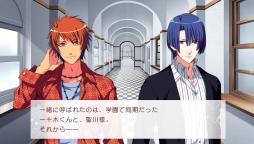 画像ギャラリー No.043のサムネイル画像 / 「乙女チック4Gamer」第143回：さまざまな追加要素を収録した「うたの☆プリンスさまっ♪Amazing Aria ＆ Sweet Serenade LOVE」を特集