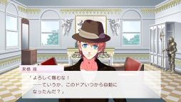画像ギャラリー No.046のサムネイル画像 / 「乙女チック4Gamer」第143回：さまざまな追加要素を収録した「うたの☆プリンスさまっ♪Amazing Aria ＆ Sweet Serenade LOVE」を特集