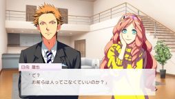 画像ギャラリー No.048のサムネイル画像 / 「乙女チック4Gamer」第143回：さまざまな追加要素を収録した「うたの☆プリンスさまっ♪Amazing Aria ＆ Sweet Serenade LOVE」を特集
