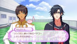 画像ギャラリー No.052のサムネイル画像 / 「乙女チック4Gamer」第143回：さまざまな追加要素を収録した「うたの☆プリンスさまっ♪Amazing Aria ＆ Sweet Serenade LOVE」を特集