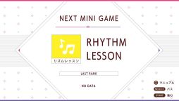 画像ギャラリー No.054のサムネイル画像 / 「乙女チック4Gamer」第143回：さまざまな追加要素を収録した「うたの☆プリンスさまっ♪Amazing Aria ＆ Sweet Serenade LOVE」を特集