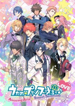 画像ギャラリー No.059のサムネイル画像 / 「乙女チック4Gamer」第143回：さまざまな追加要素を収録した「うたの☆プリンスさまっ♪Amazing Aria ＆ Sweet Serenade LOVE」を特集
