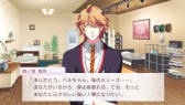 画像ギャラリー No.001のサムネイル画像 / 「うたの☆プリンスさまっ♪Amazing Aria & Sweet Serenade LOVE」の限定版情報を公開