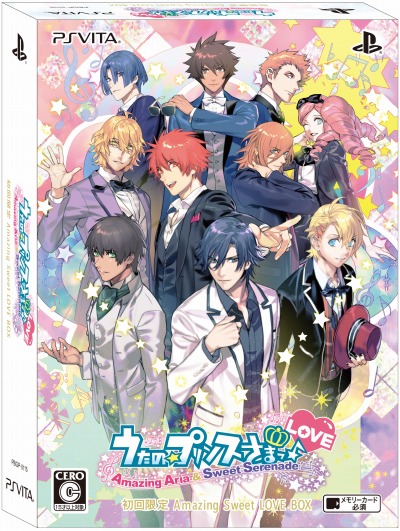 画像ギャラリー No.011のサムネイル画像 / 「うたの☆プリンスさまっ♪Amazing Aria & Sweet Serenade LOVE」の限定版情報を公開