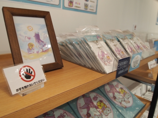 画像ギャラリー No.012のサムネイル画像 / 「うたの☆プリンスさまっ♪」のコンセプトショップ「SHINING STORE」が全国4か所で6月23日から順次開催。原宿店の内覧会をレポート