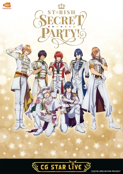 画像ギャラリー No.001のサムネイル画像 / 「うた☆プリ」が「CG STAR LIVE」第3弾コンテンツに。ST☆RISHによる単独ステージが東京で3月2日から，大阪で4月6日から開催