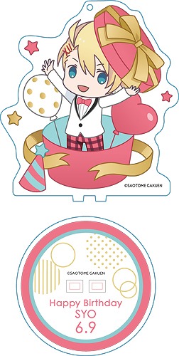 画像ギャラリー No.004のサムネイル画像 / 「うたプリ」，「四ノ宮那月」と「来栖 翔」のバースデーケーキセットが受注受付を開始