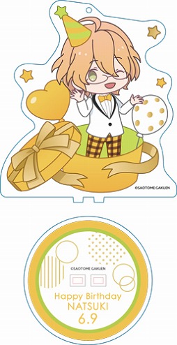画像ギャラリー No.005のサムネイル画像 / 「うたプリ」，「四ノ宮那月」と「来栖 翔」のバースデーケーキセットが受注受付を開始