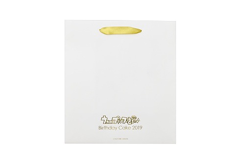 画像ギャラリー No.009のサムネイル画像 / 「うたプリ」，「四ノ宮那月」と「来栖 翔」のバースデーケーキセットが受注受付を開始