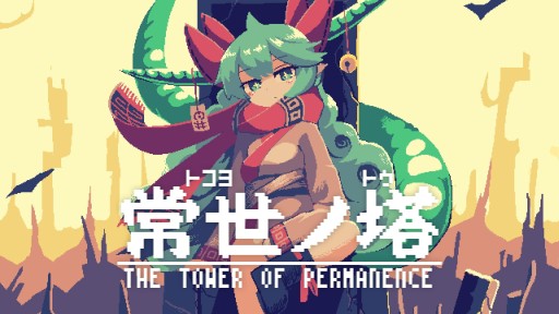 画像ギャラリー No.001のサムネイル画像 / PC向けローグライクアクション「常世ノ塔」が，PLAYISMから2020年内発売決定。Steamのストアページが本日オープン