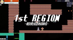 画像ギャラリー No.002のサムネイル画像 / PC向けローグライクアクション「常世ノ塔」が，PLAYISMから2020年内発売決定。Steamのストアページが本日オープン