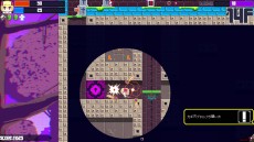 画像ギャラリー No.005のサムネイル画像 / PC向けローグライクアクション「常世ノ塔」が，PLAYISMから2020年内発売決定。Steamのストアページが本日オープン