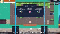 画像ギャラリー No.007のサムネイル画像 / PC向けローグライクアクション「常世ノ塔」が，PLAYISMから2020年内発売決定。Steamのストアページが本日オープン