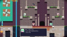 画像ギャラリー No.014のサムネイル画像 / PC向けローグライクアクション「常世ノ塔」が，PLAYISMから2020年内発売決定。Steamのストアページが本日オープン