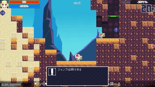 画像ギャラリー No.016のサムネイル画像 / PC向けローグライクアクション「常世ノ塔」が，PLAYISMから2020年内発売決定。Steamのストアページが本日オープン