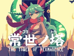 PC向けローグライクアクション「常世ノ塔」が，PLAYISMから2020年内発売決定。Steamのストアページが本日オープン