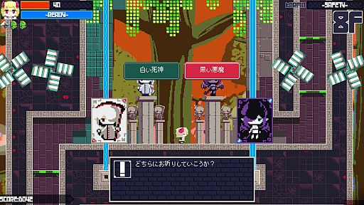 画像ギャラリー No.005のサムネイル画像 / Steam版「常世ノ塔」のアーリーアクセスが開始。個人サークル“//commentout”が開発するローグライクアクション