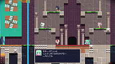 画像ギャラリー No.007のサムネイル画像 / Steam版「常世ノ塔」のアーリーアクセスが開始。個人サークル“//commentout”が開発するローグライクアクション