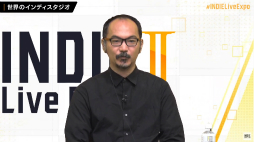画像ギャラリー No.005のサムネイル画像 / 「INDIE Live Expo II」レポート。最新インディーズゲームの情報が次々と明かされ，ZUN氏の新曲も披露される