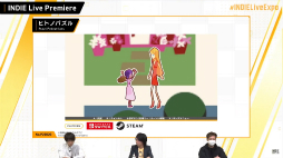 画像ギャラリー No.012のサムネイル画像 / 「INDIE Live Expo II」レポート。最新インディーズゲームの情報が次々と明かされ，ZUN氏の新曲も披露される