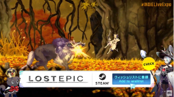 画像ギャラリー No.013のサムネイル画像 / 「INDIE Live Expo II」レポート。最新インディーズゲームの情報が次々と明かされ，ZUN氏の新曲も披露される