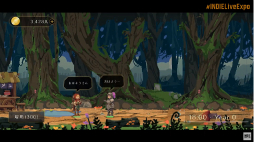 画像ギャラリー No.015のサムネイル画像 / 「INDIE Live Expo II」レポート。最新インディーズゲームの情報が次々と明かされ，ZUN氏の新曲も披露される