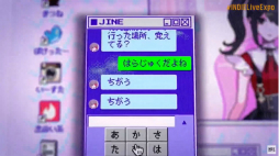 画像ギャラリー No.018のサムネイル画像 / 「INDIE Live Expo II」レポート。最新インディーズゲームの情報が次々と明かされ，ZUN氏の新曲も披露される