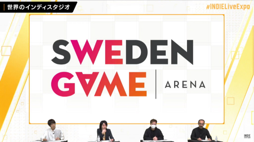 画像ギャラリー No.028のサムネイル画像 / 「INDIE Live Expo II」レポート。最新インディーズゲームの情報が次々と明かされ，ZUN氏の新曲も披露される