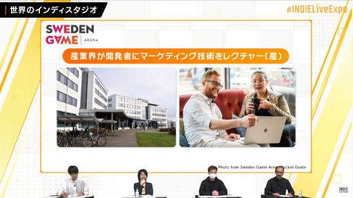 画像ギャラリー No.031のサムネイル画像 / 「INDIE Live Expo II」レポート。最新インディーズゲームの情報が次々と明かされ，ZUN氏の新曲も披露される