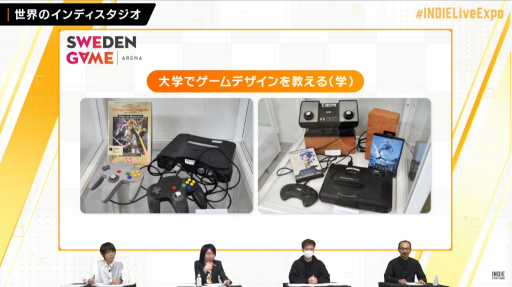 画像ギャラリー No.033のサムネイル画像 / 「INDIE Live Expo II」レポート。最新インディーズゲームの情報が次々と明かされ，ZUN氏の新曲も披露される