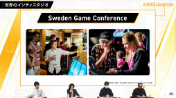 画像ギャラリー No.035のサムネイル画像 / 「INDIE Live Expo II」レポート。最新インディーズゲームの情報が次々と明かされ，ZUN氏の新曲も披露される