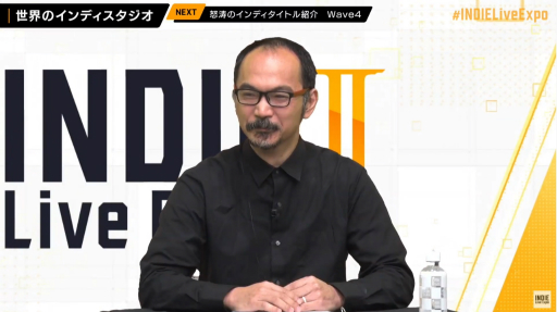 画像ギャラリー No.038のサムネイル画像 / 「INDIE Live Expo II」レポート。最新インディーズゲームの情報が次々と明かされ，ZUN氏の新曲も披露される