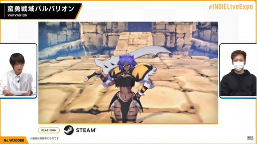 画像ギャラリー No.040のサムネイル画像 / 「INDIE Live Expo II」レポート。最新インディーズゲームの情報が次々と明かされ，ZUN氏の新曲も披露される
