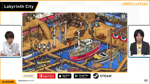 画像ギャラリー No.042のサムネイル画像 / 「INDIE Live Expo II」レポート。最新インディーズゲームの情報が次々と明かされ，ZUN氏の新曲も披露される