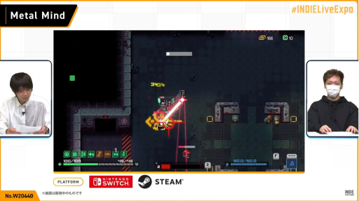 画像ギャラリー No.044のサムネイル画像 / 「INDIE Live Expo II」レポート。最新インディーズゲームの情報が次々と明かされ，ZUN氏の新曲も披露される