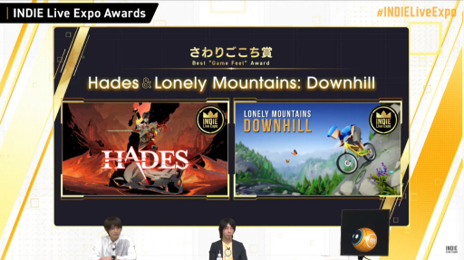 画像ギャラリー No.049のサムネイル画像 / 「INDIE Live Expo II」レポート。最新インディーズゲームの情報が次々と明かされ，ZUN氏の新曲も披露される
