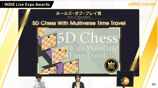 画像ギャラリー No.057のサムネイル画像 / 「INDIE Live Expo II」レポート。最新インディーズゲームの情報が次々と明かされ，ZUN氏の新曲も披露される
