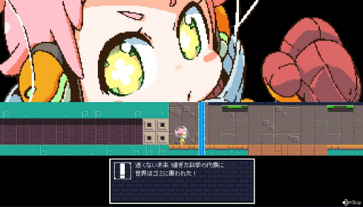 画像ギャラリー No.005のサムネイル画像 / 24時間で変遷する塔に挑む「常世ノ塔」アーリーアクセス版のインプレッションをお届け。シンプルな“パターン構築”を突き詰めた2Dアクション