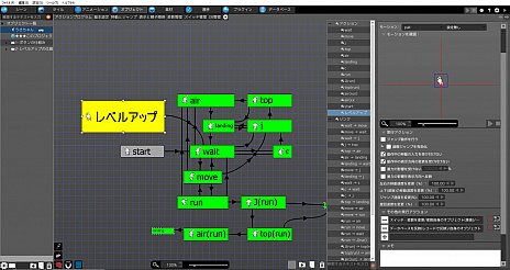 画像ギャラリー No.016のサムネイル画像 / 「常世ノ塔」，新ボスが登場するアップデートを実施。Steamでは，PLAYISMのタイトルが最大80％オフになるセールを開催中