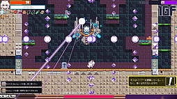 画像ギャラリー No.003のサムネイル画像 / Steam版「常世ノ塔」,6月2日に正式リリースへ。同日にSwitch向けDL版も配信決定