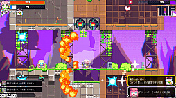 画像ギャラリー No.014のサムネイル画像 / Steam版「常世ノ塔」,6月2日に正式リリースへ。同日にSwitch向けDL版も配信決定