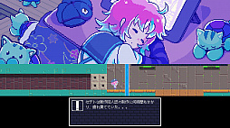 画像ギャラリー No.011のサムネイル画像 / Steam/Switch用2Dアクション「常世ノ塔」が本日配信に。5人のプレイアブルキャラのほかに，3人のカスタムキャラも登場