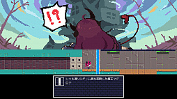 画像ギャラリー No.015のサムネイル画像 / Steam/Switch用2Dアクション「常世ノ塔」が本日配信に。5人のプレイアブルキャラのほかに，3人のカスタムキャラも登場