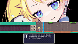 画像ギャラリー No.004のサムネイル画像 / 「RTAちゃん」が「常世ノ塔」に公式Modとして登場。毎日生成されるダンジョンを“RTA in Japan"のマスコットが走る