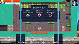 常世ノ塔(とこよのとう)