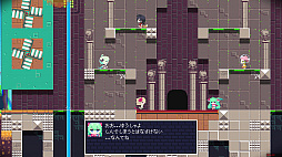 常世ノ塔(とこよのとう)