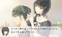 FLOWERS 夏篇 (分割購入)