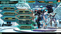 画像ギャラリー No.012のサムネイル画像 / アーケード対戦ゲーム「フィギュアヘッズ エース」が6月21日に稼働開始。「フィギュアヘッズ」の世界観をベースに新しいルールを採用